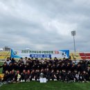 용인레이번스축구단 이미지