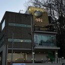 금도끼헤어 | 백반기행 340회 촬영지] 서울 안주 맛집 feat. 닭곰탕 황평집, 도끼삼겹살 다람, 복어 풀코스 늘복