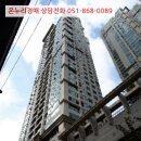 자성로133번길 이미지