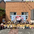 하나어린이집 이미지