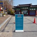 풍류농장2 이미지