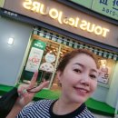 뚜레쥬르강화점
