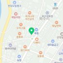 네네치킨와수점 이미지