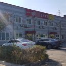 2020-주140 이미지