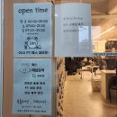 아아마시고 이미지