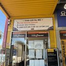 영주타이어 | 영주 타이어뱅크 K3 16인치 타이어 4개 가격 솔직후기(내돈내산)