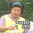 장미슈퍼 이미지