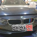 금성자동차정비 이미지