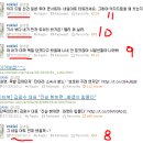 화영네일 이미지