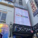 [인천 부평 카페] 추억의 눈꽃빙수와 토스트 캔모아 부평본사직영점 후기