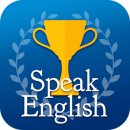 입이 트이는 영어 이미지