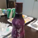 로타참치 이미지