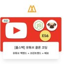 노마드마켓
