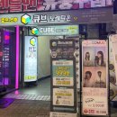 코드코인노래연습장 이미지