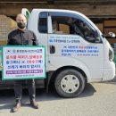 동양모터스 이미지