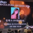 뷰티상회 | 대미레 K컬쳐어워즈 ASLS 뷰티크 방문 후기 5천만 팔로워가 집중한 K-뷰티 박람회 현장