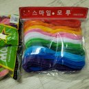 수락산 유아숲체험원 이미지