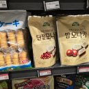 리리식품