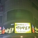닭우리 이미지