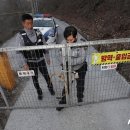 웅담농장 이미지