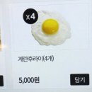 남주포장산업