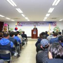 경주시청 노동조합 이미지