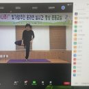 빛가람건강생활지원센터 이미지