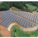 가곡 태양광발전소 이미지