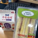 지에스25 광명센트럴자이점 이미지