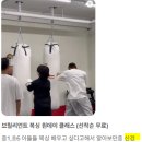 스마트 키즈 태권도 이미지