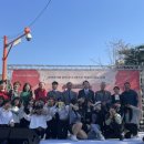 금창동 도시재생 뉴딜사업 이미지