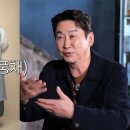 신기루