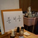 칼라피플 이미지