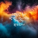 올바른 동물병원 이미지