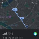 석촌역 4번출구(뒤) 이미지