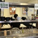 엠브로키친