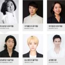 배우앤배움입시센터학원