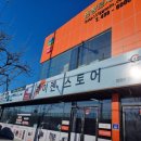 민정보시스템 이미지