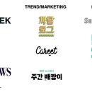 (주)EG테크 이미지