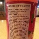 루비커피숍 이미지