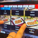 투다리송내역점 이미지