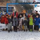 용인대양지태권도장 | [용인대 탑클래스] 겨울캠프 &#34;스키&amp;워터파크&#34; 1탄