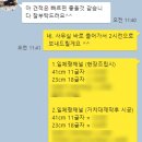 드림스 마켓 이미지