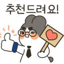 자이크레스트부동산공인중개사사무소 이미지