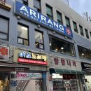 씨유 동대문공원역점 | 동대문역사문화공원역 샤슬릭 맛집 아리랑 재방문/ 몽골타운, 러시아식당 양꼬치 추천!