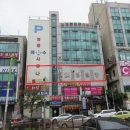 흰바위로 이미지