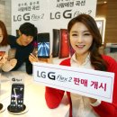 G-2 이미지