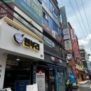 햇살온누리약국 | 건대 라멘 맛집, 삿포로식 스프카레까지 완벽한 코노하 후기