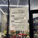 세븐일레븐대구프라자점 이미지