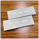 룩스토어 신서혁신점 | 뉴트럴무드 원데이 그레이 : 룩스토어 위드렌즈 신서혁신점!